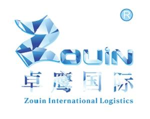 西班牙兒童牙膏進口報關手續解析 專業代理代辦經驗分享